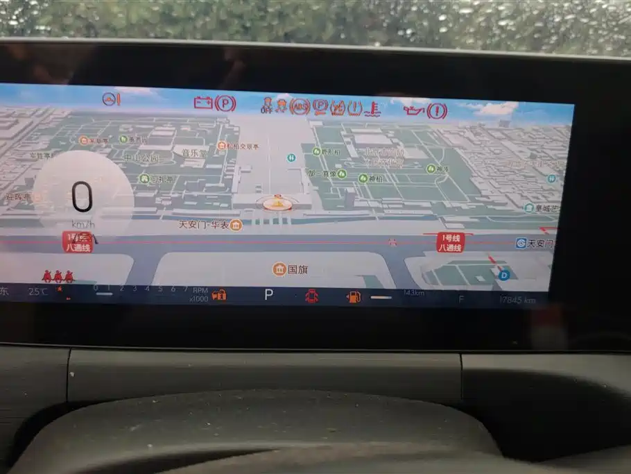 Buick Verano 2023 Pro Joy Edition фото 14