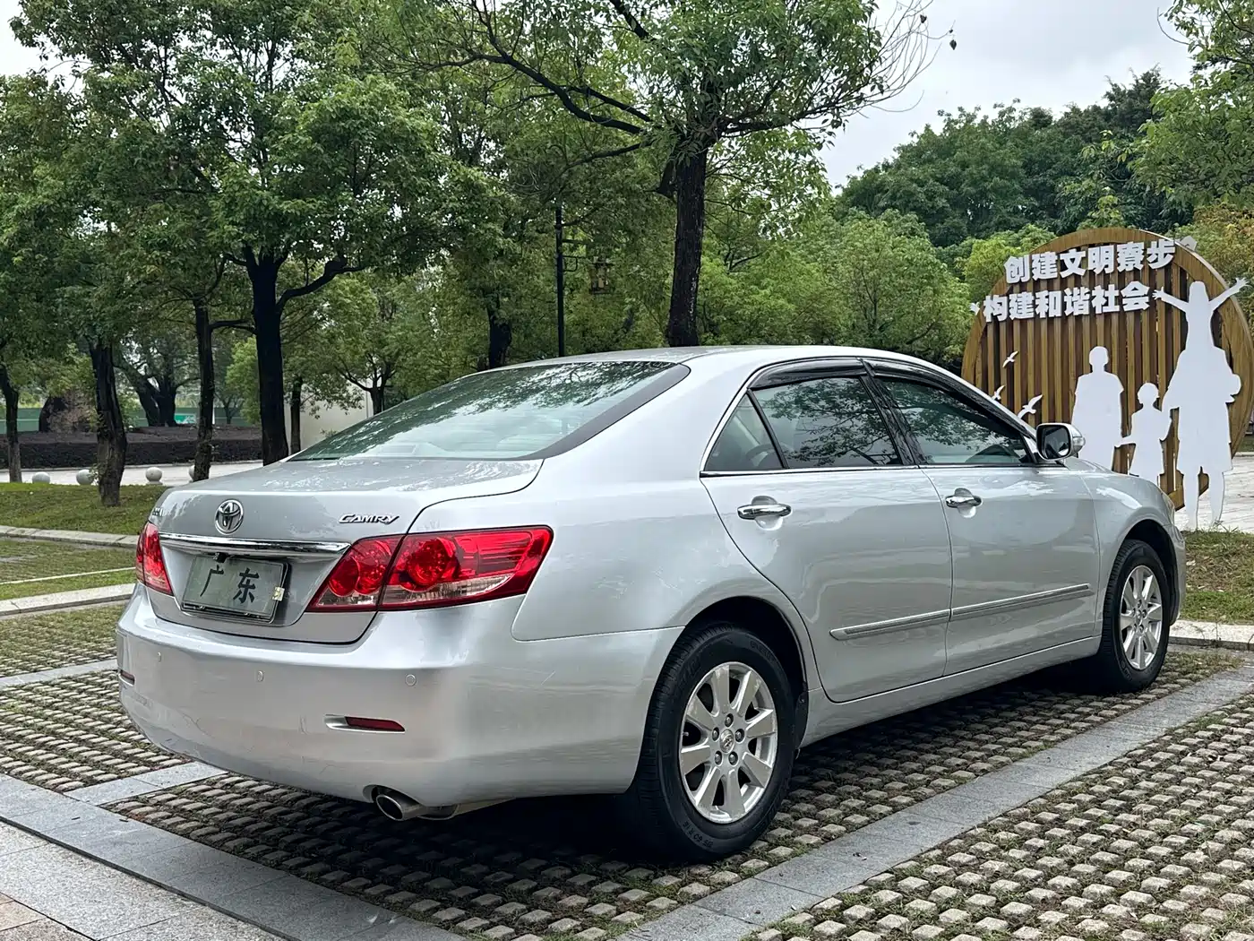 Toyota Camry 2008 Model 200E Elite Leather Edition фото 7
