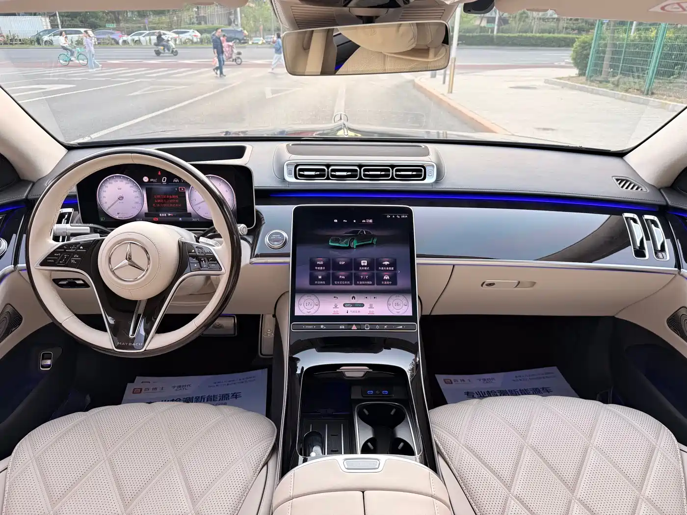 Mercedes-Benz Maybach S-Class 2025 Model S 480 4MATIC фото 13