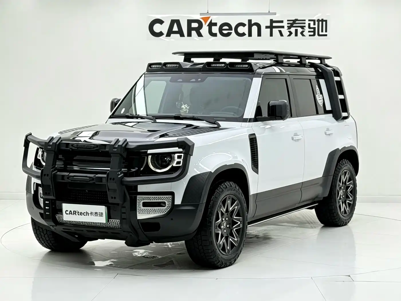 LAND ROVER GUARDIAN NEW ENERGY