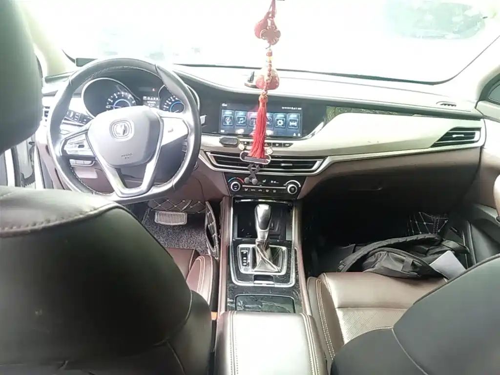 Photo 10 - Changan Eado
