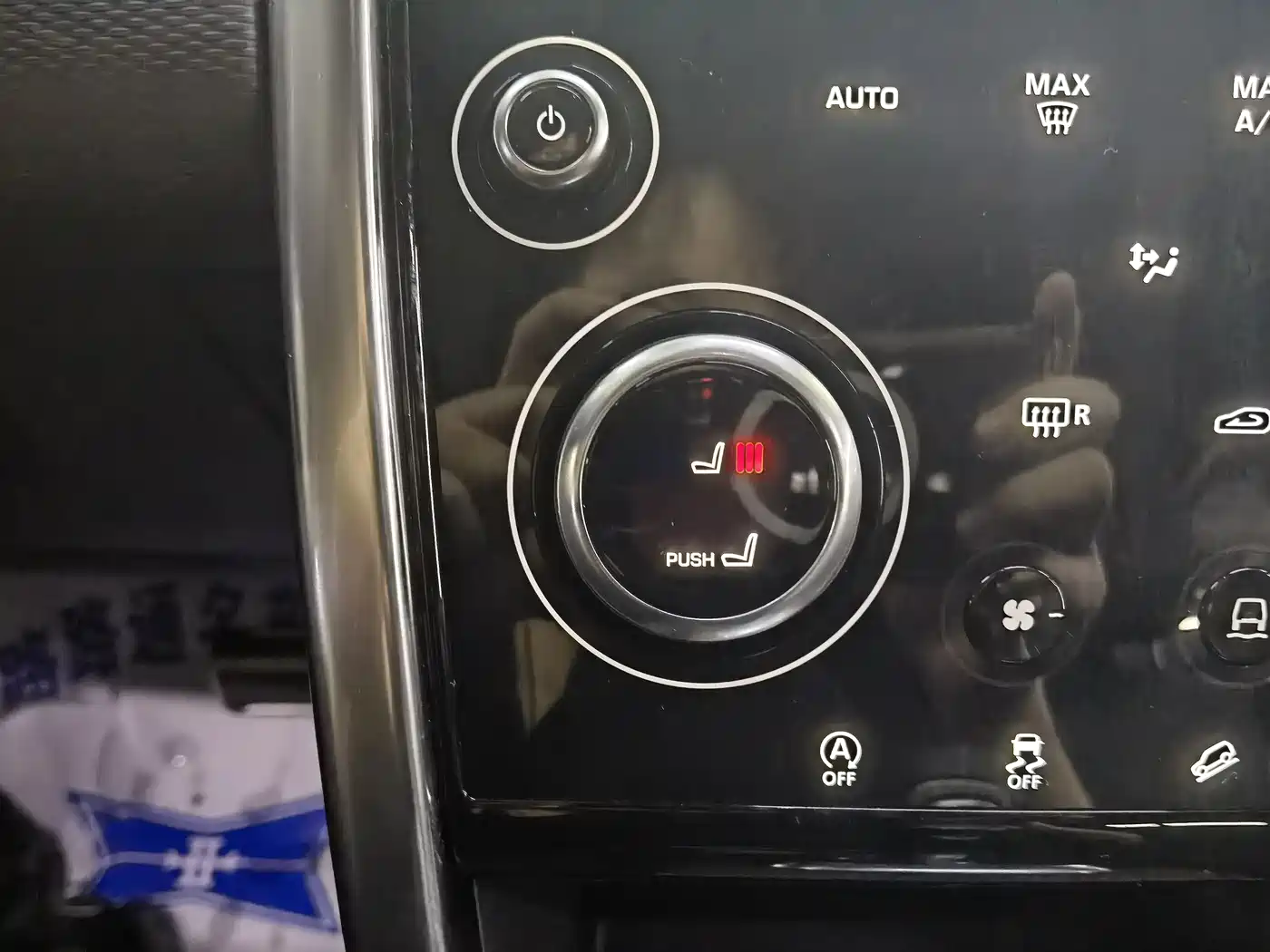 LAND ROVER DISCOVER SPORTS