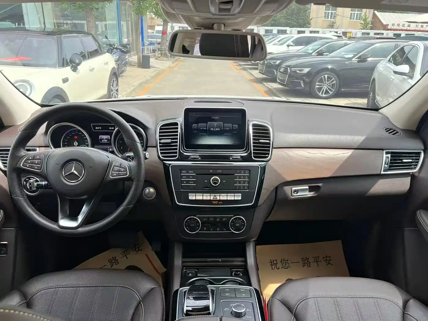 Mercedes-Benz GLE 2015 GLE 400 4MATIC фото 21