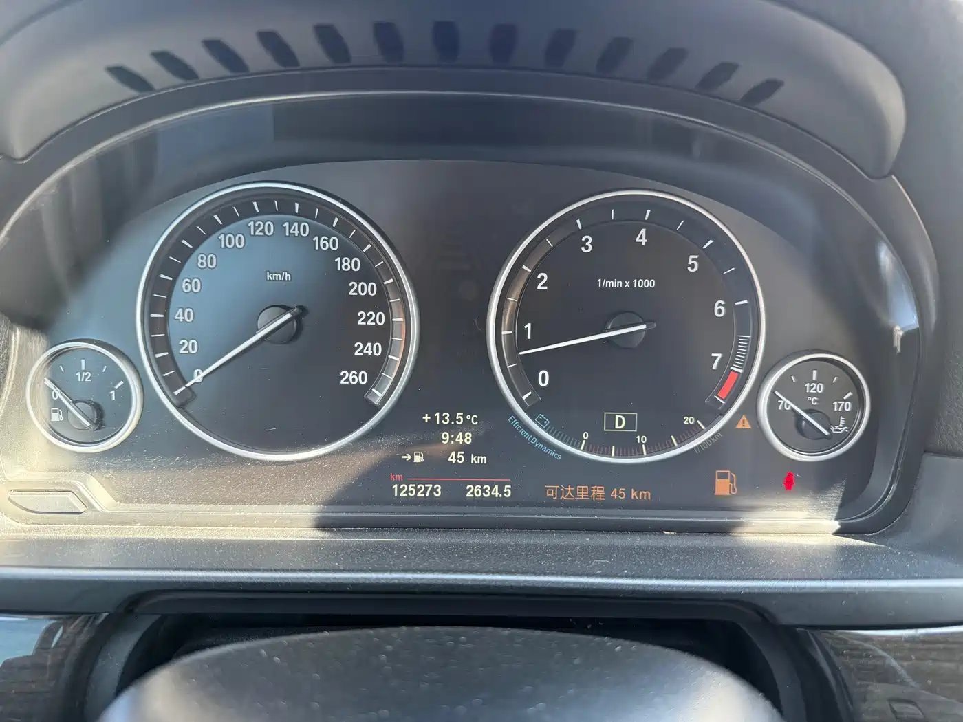 BMW 5 Series 2013 530Li Luxury фото 11