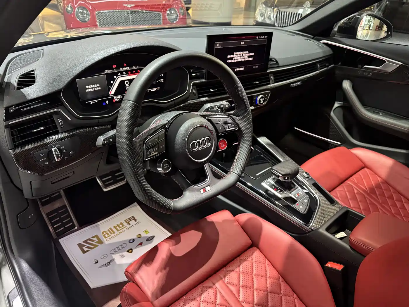 Audi S4 2024 S4 Avant 3.0TFSI фото 5