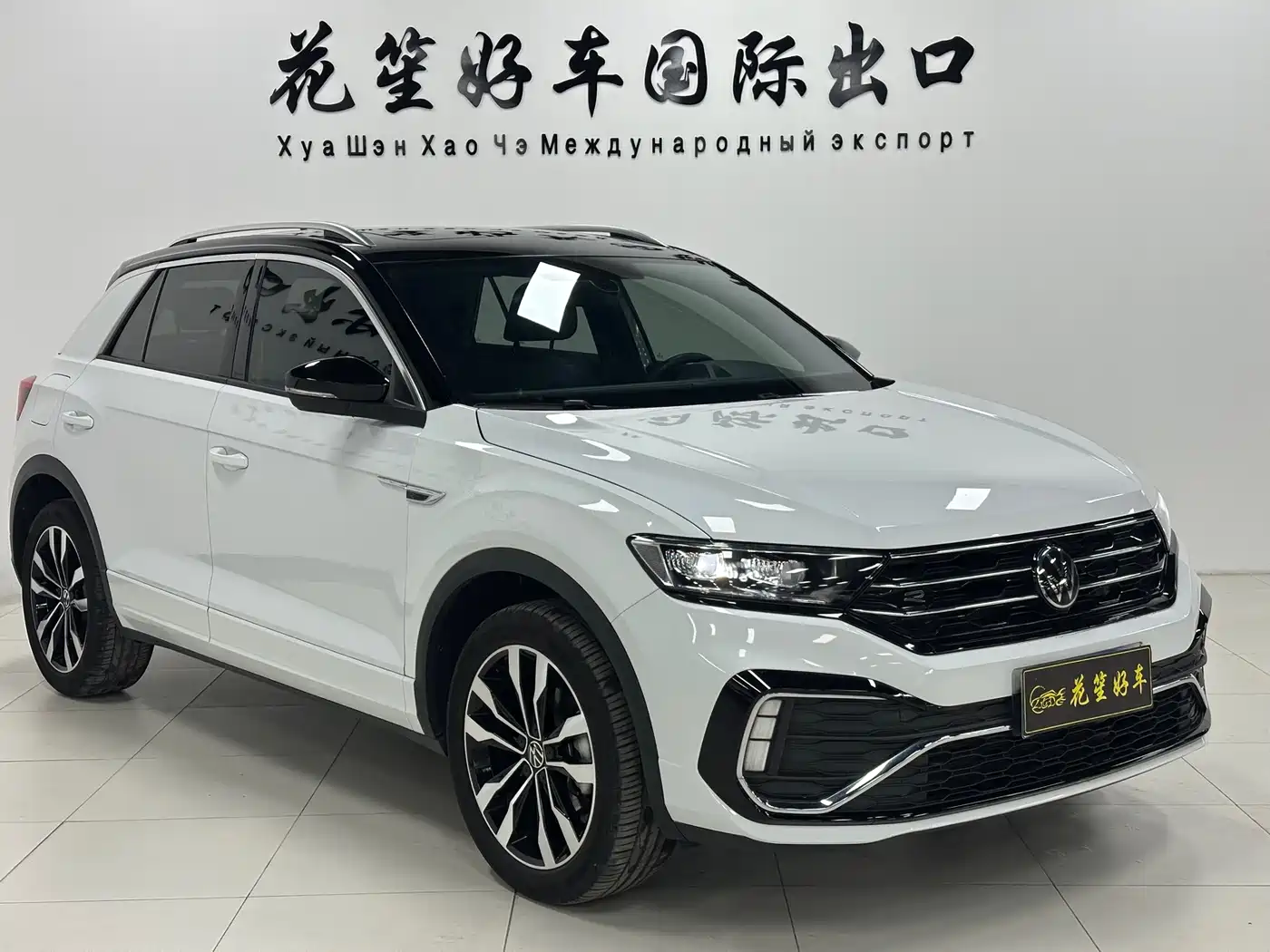 VOLKSWAGEN T ROC EXPLORING SONGS