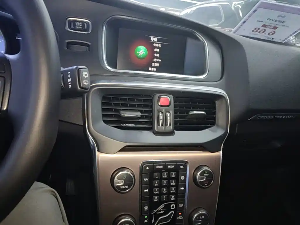 Volvo V40 2018 2017 Cross Country T3 Inscription