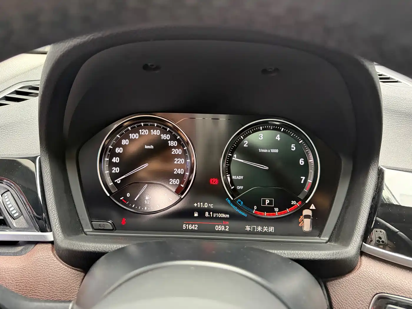 BMW X1 2019 xDrive20Li Premium Model фото 15