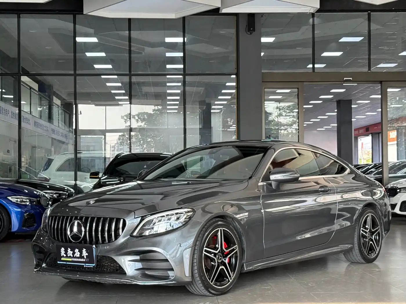 Mercedes-Benz C-Class (Import) 2021 C 260 Coupe