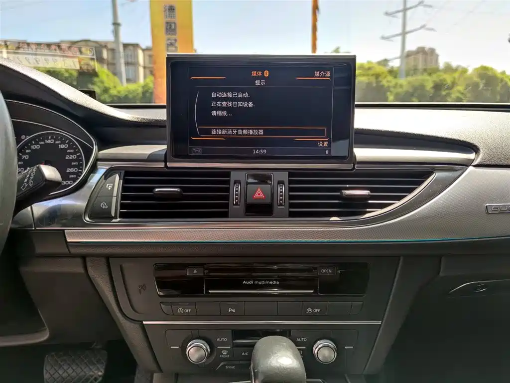 Audi A6 (Import) 2017 Avant 40 TFSI Sport фото 13