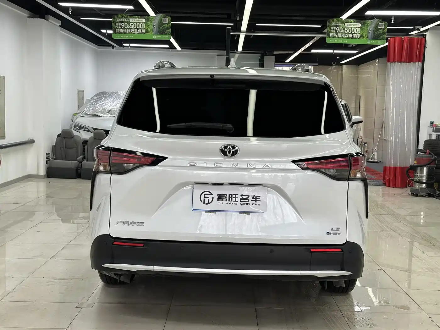 Toyota Sienna 2023 2.5L Hybrid Comfort Edition фото 5