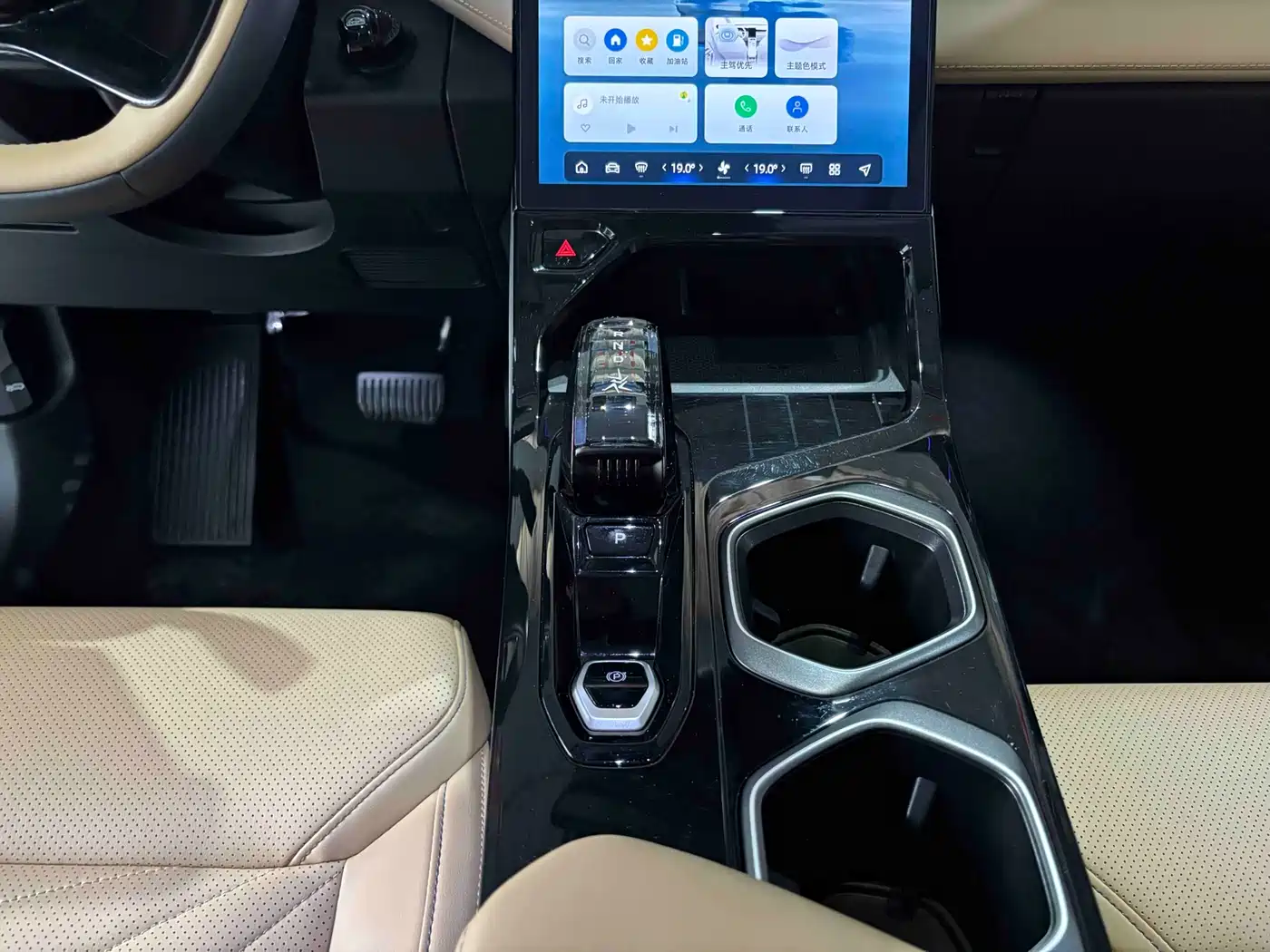 GEELY AUTOMOBILE BOYUE L