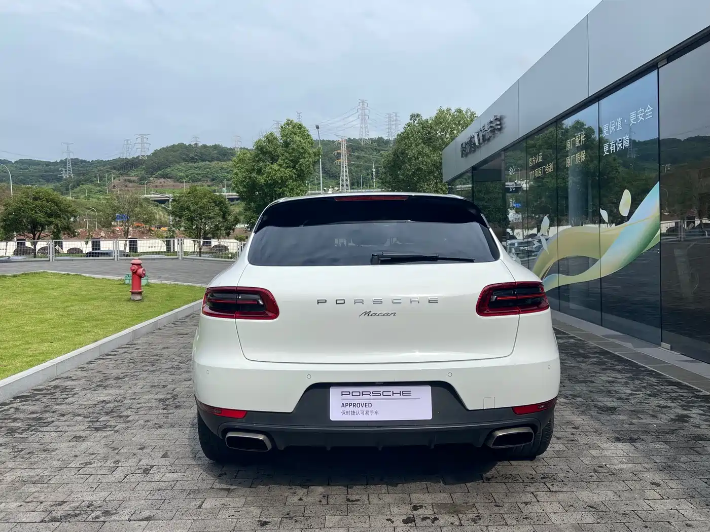 Porsche Macan 2017 Macan 2.0T фото 7
