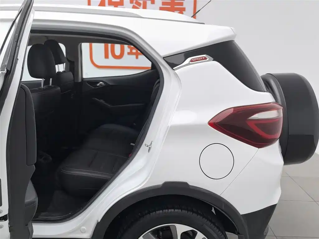 BYD Yuan 2017 1.5L Manual Cool Connect фото 15