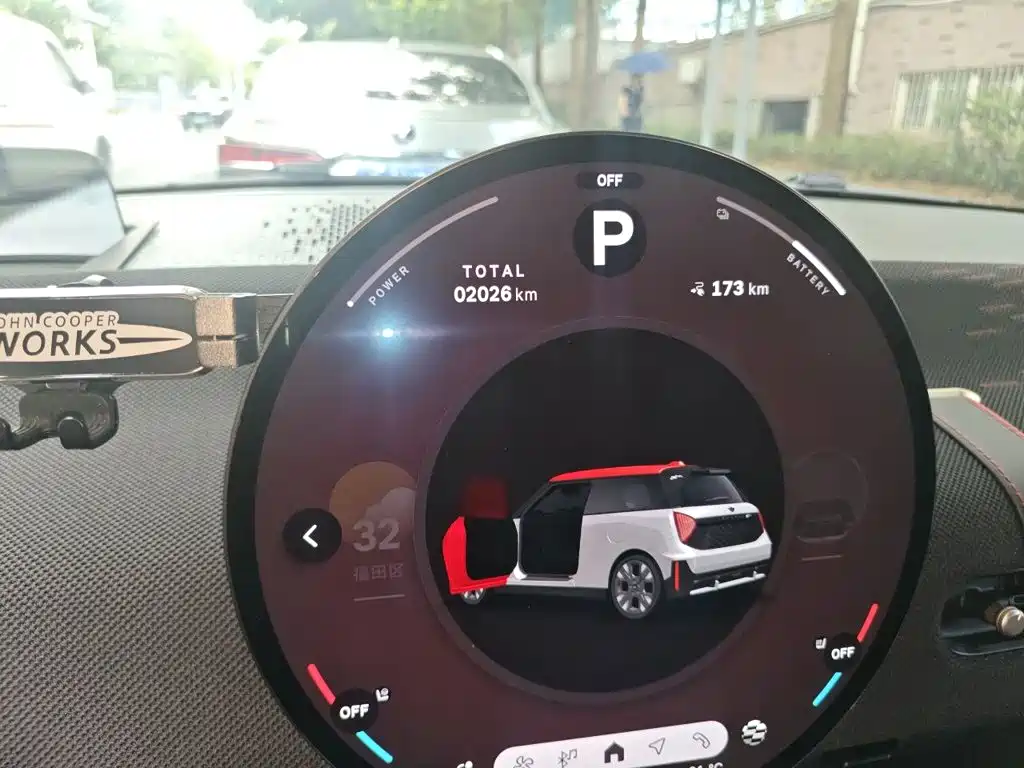 MINI Electric MINI JCW 2026 2026 JOHN COOPER WORKS