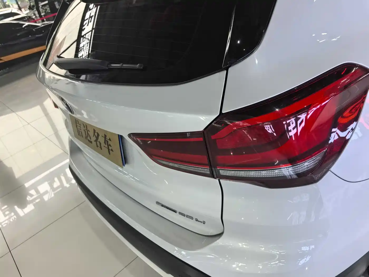 BMW X1 2021 sDrive25Li Leading фото 20