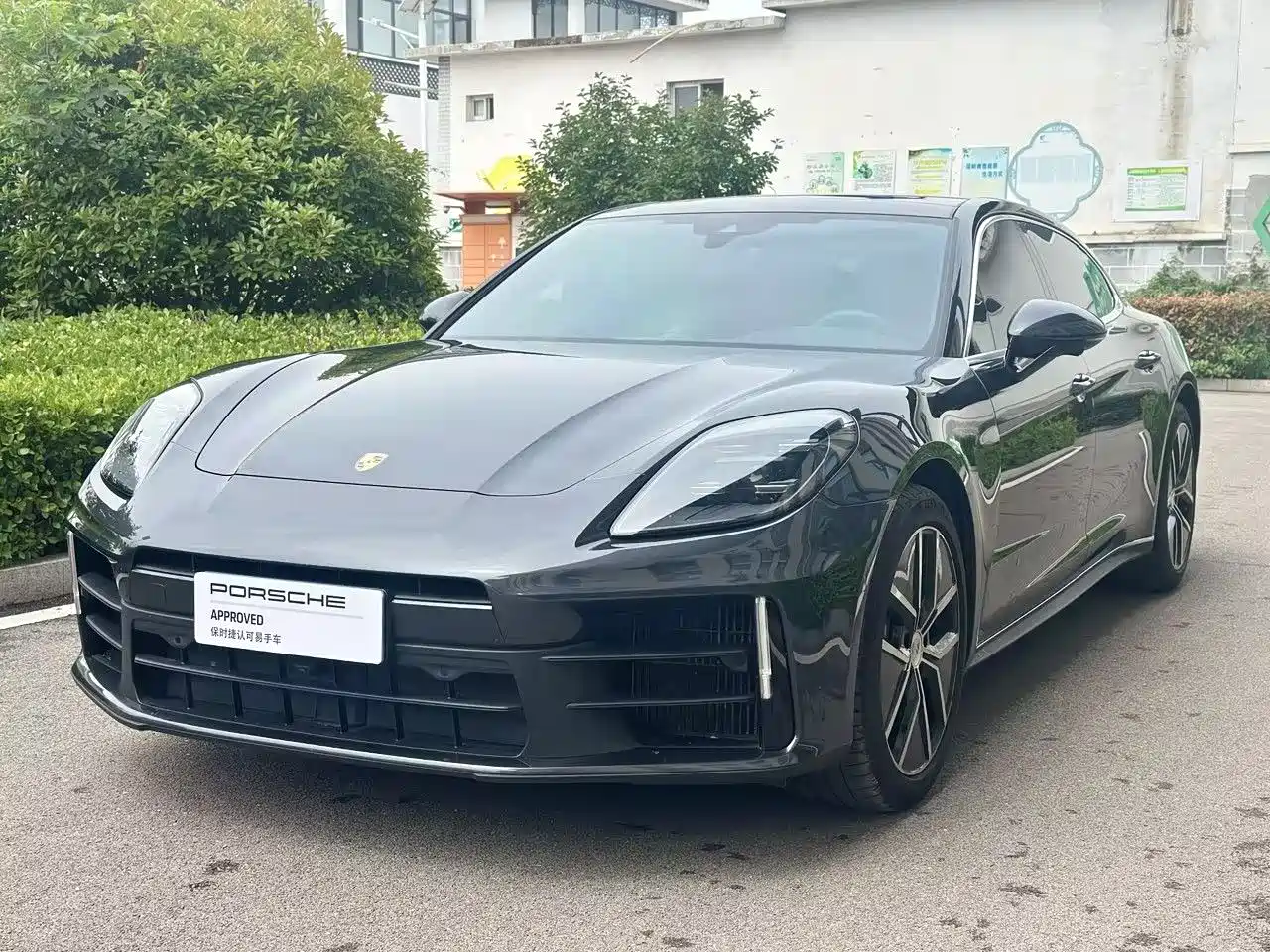Porsche Panamera 2024 Panamera 4 Executive Long Wheelbase 2.9T