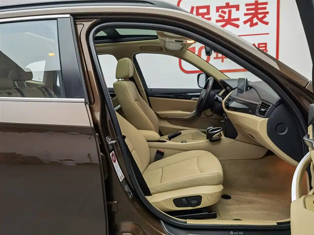 BMW X1 (Import) 2012 sDrive18i Luxury фото 23
