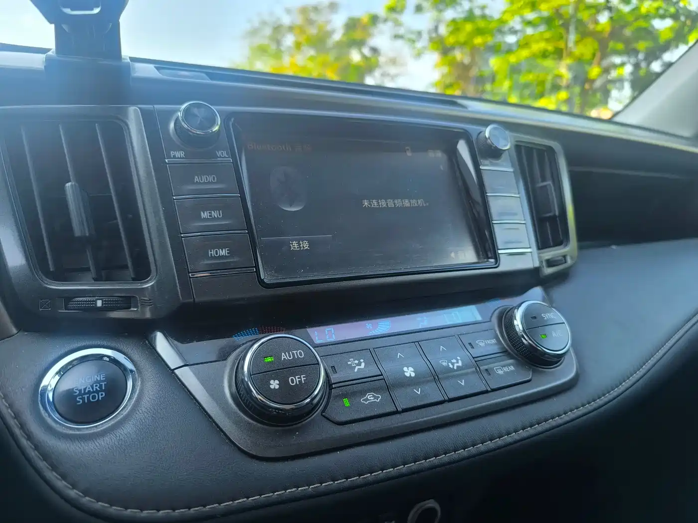 Toyota RAV4 Rongfang 2015 2.5L Automatic 4WD Elite Edition фото 7