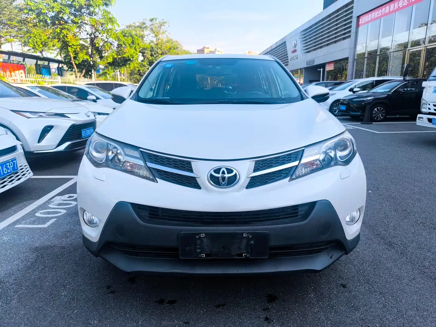 Toyota RAV4 Rongfang 2015 2.5L Automatic 4WD Elite Edition фото 2