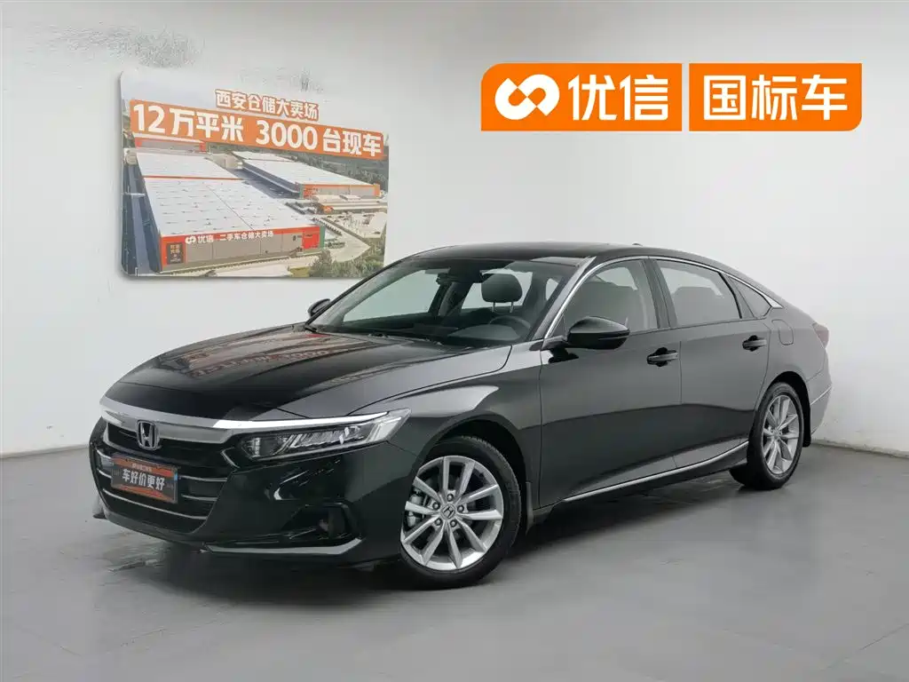 Honda Accord 2022 260TURBO Luxury Edition