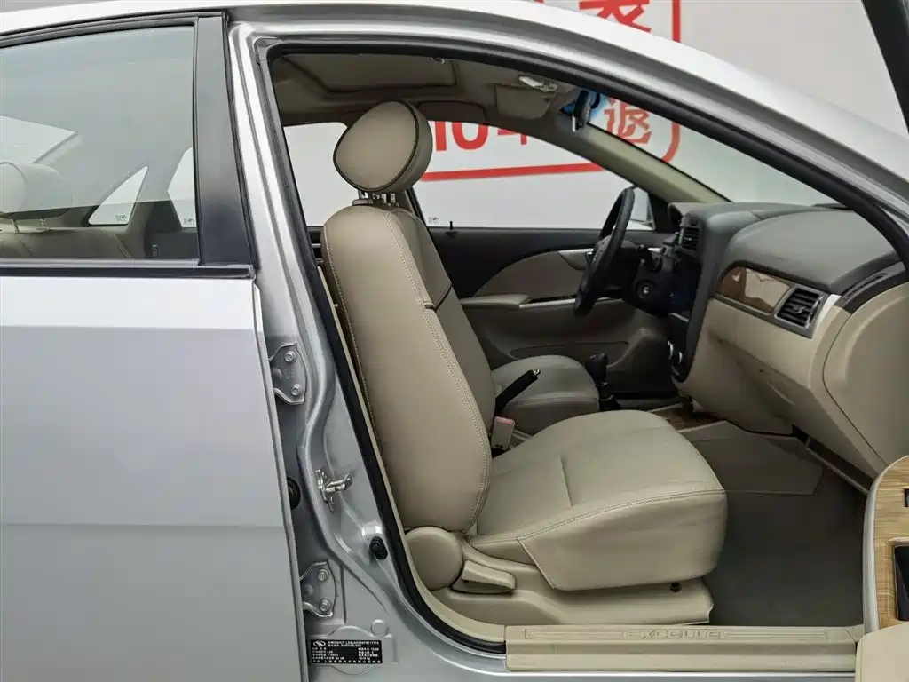 Buick Excelle 2015 1.5L Manual Premium фото 23