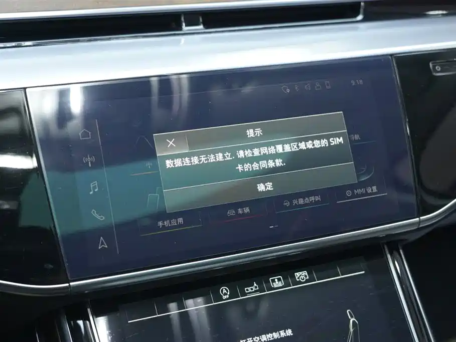 Audi A8 2019 Facelift Plus A8L 50 TFSI quattro Luxury фото 8