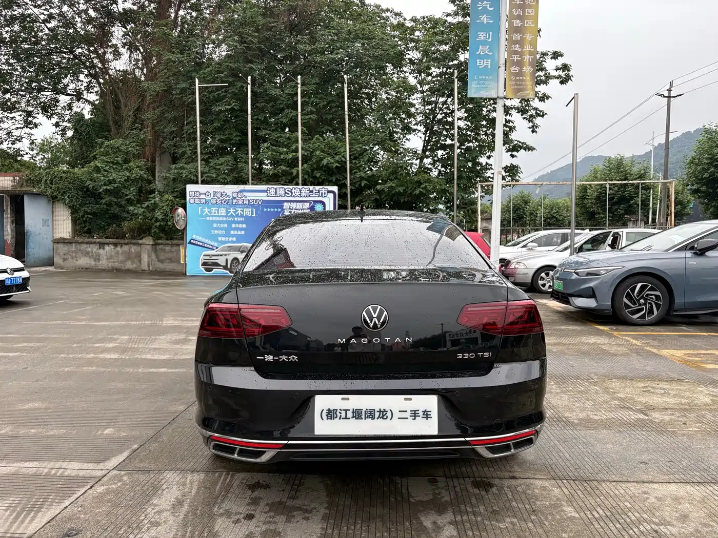 Volkswagen Magotan 2024 2 Million Units Public Sharing Edition 330TSI DSG Luxury фото 8