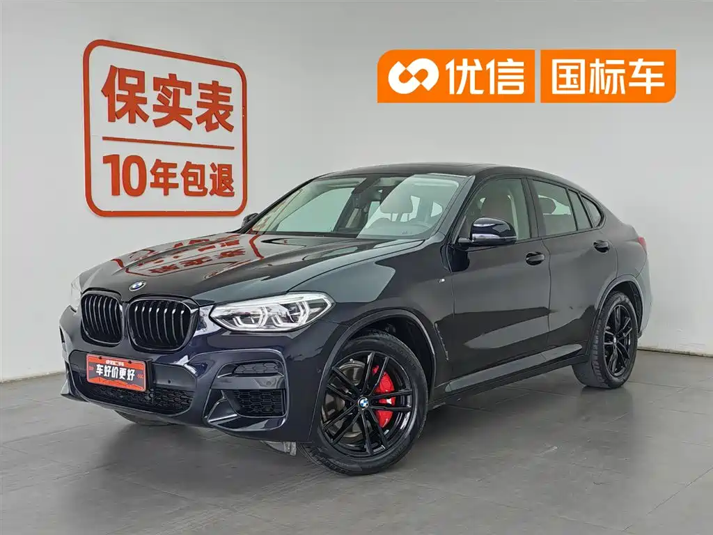 BMW X4 2021 xDrive 25i M Sport Package