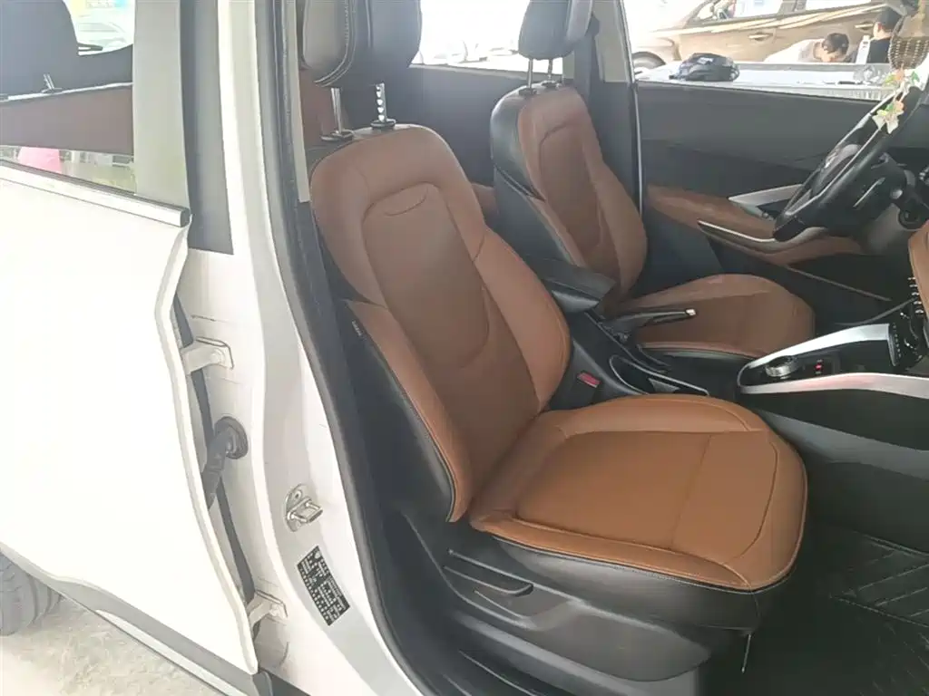 Baojun 510 2018 2017 1.5L Auto Luxury