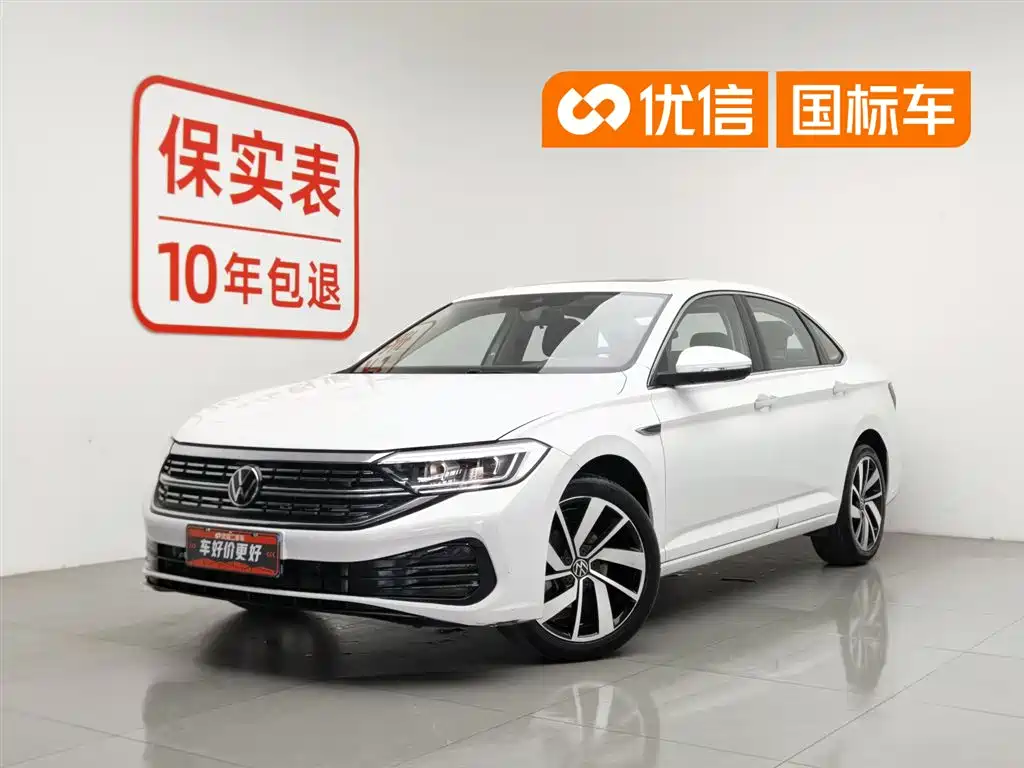 Volkswagen Sagitar 2023 300TSI DSG Surpassing Edition