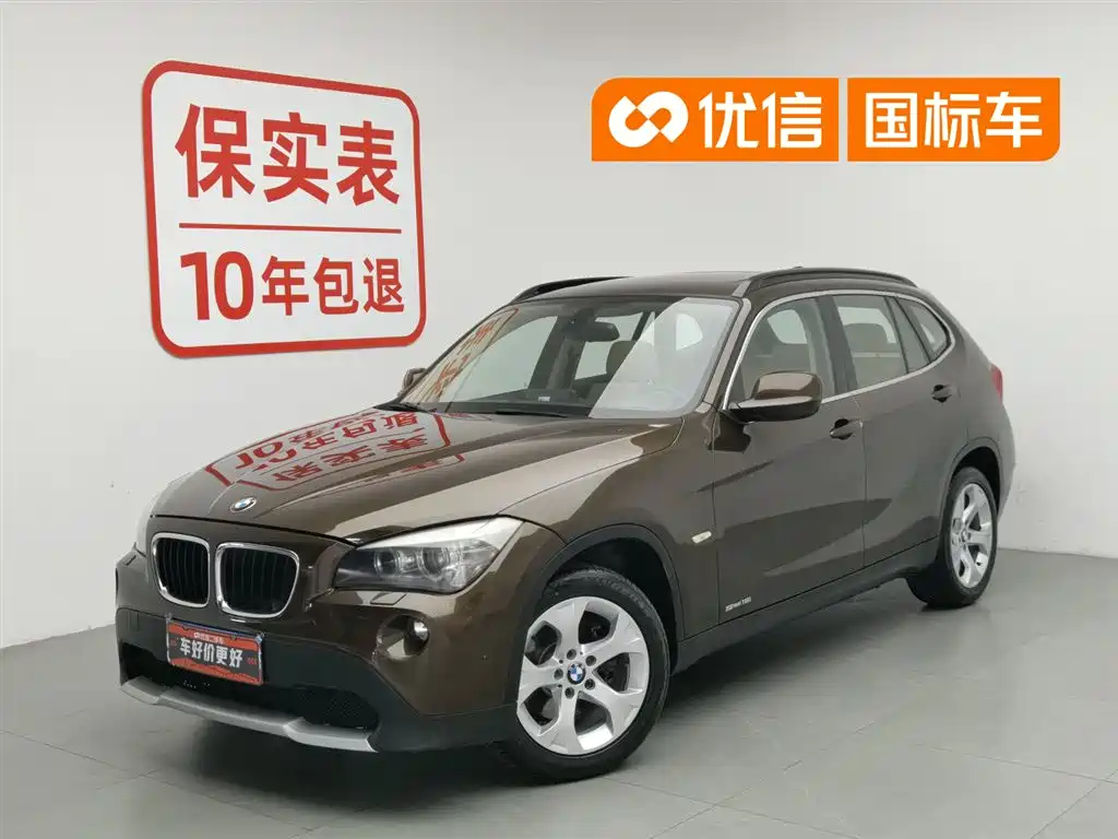 BMW X1 (Import) 2012 sDrive18i Luxury