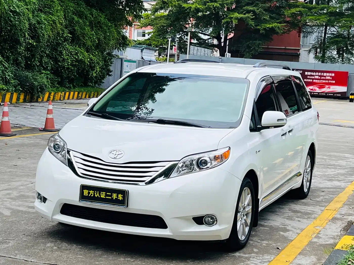Toyota Sienna 2018 2015 3.5L 4WD L