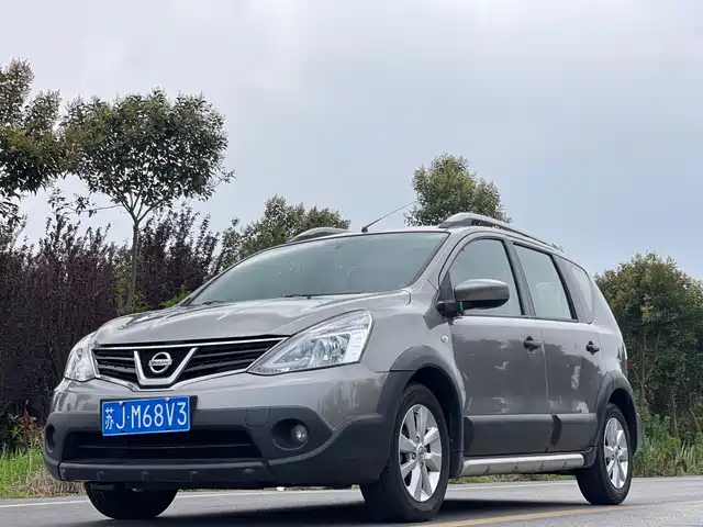 Nissan Livina 2013 Sporty 1.6XV CVT Luxury