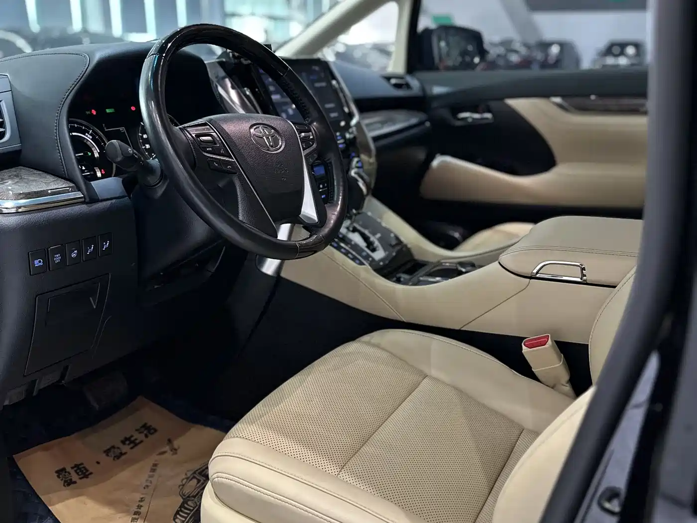 Toyota Vellfire 2023 Crown Hybrid 2.5L HV Premium фото 4