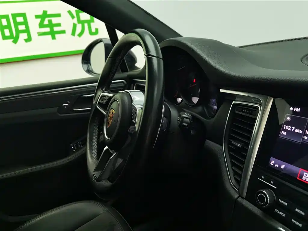 Porsche Macan 2017 Macan 2.0T фото 22