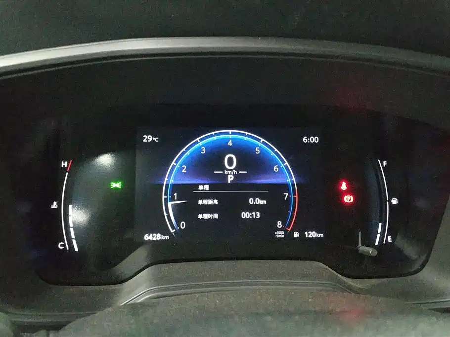 Toyota Frontlander 2023 2.0L CVT Elite Edition фото 14