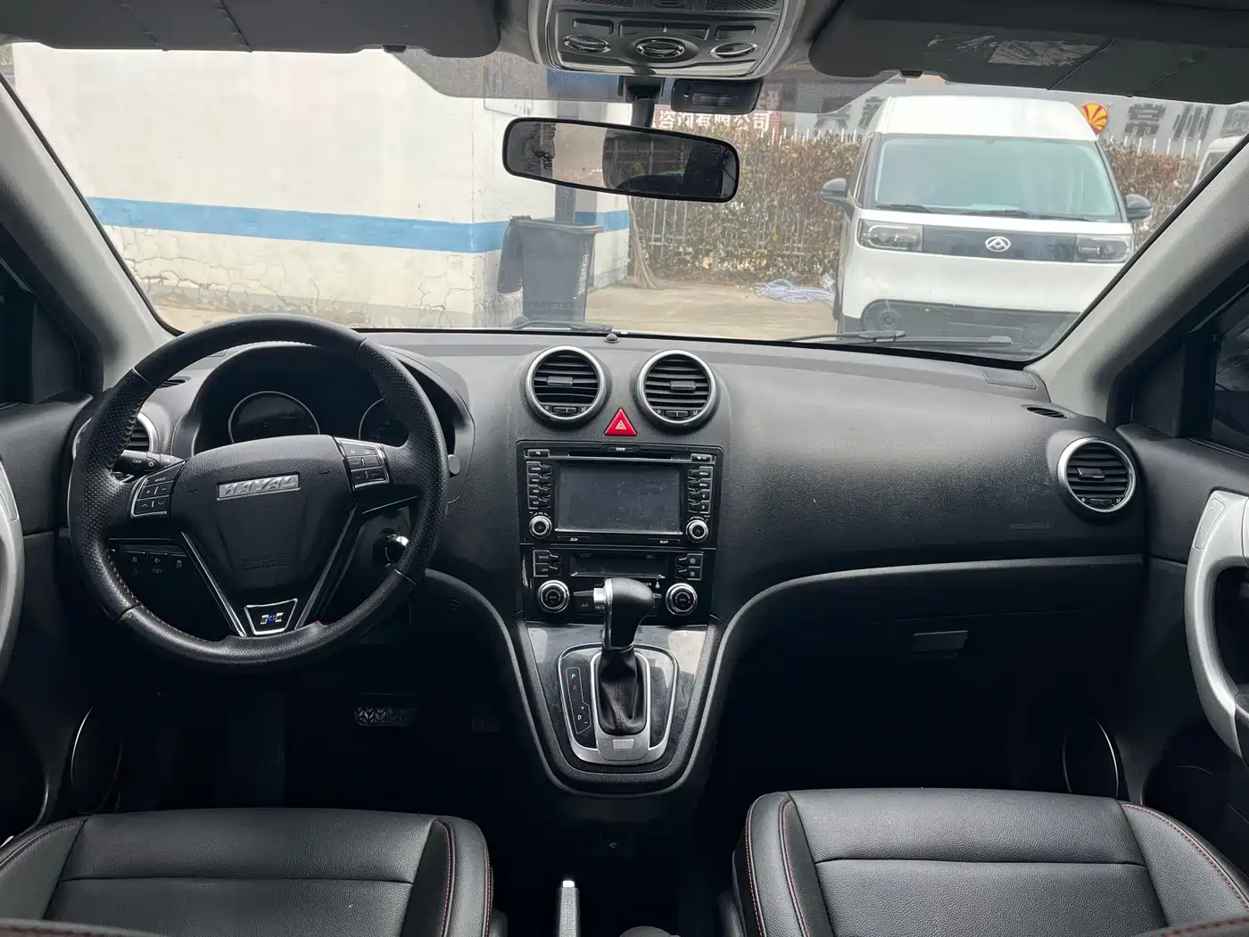 Haval H6 2016 Upgrade Edition 1.5T Automatic 2WD Elite Type фото 12