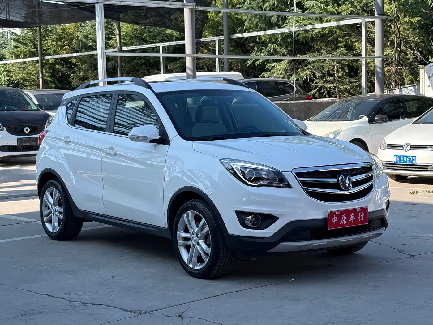 Changan CS35 2018 2017 1.6L Auto Luxury