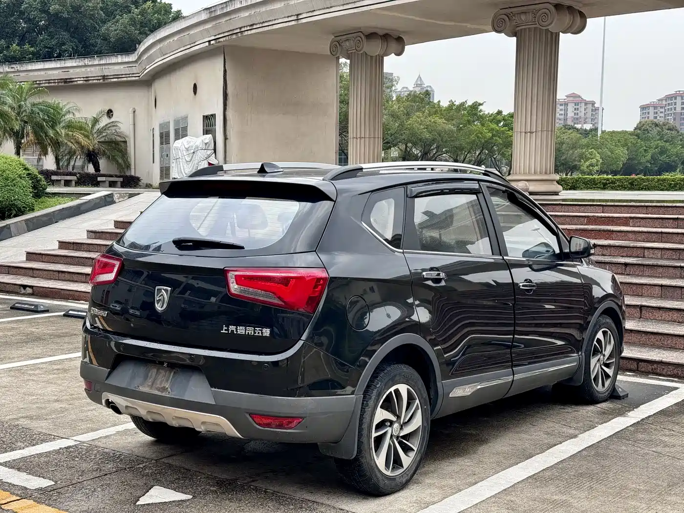 BAOJUN 560