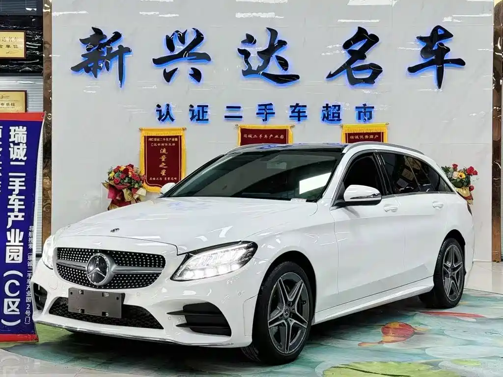 Mercedes-Benz C-Class (Import) 2021 2020 Model C 260 Estate