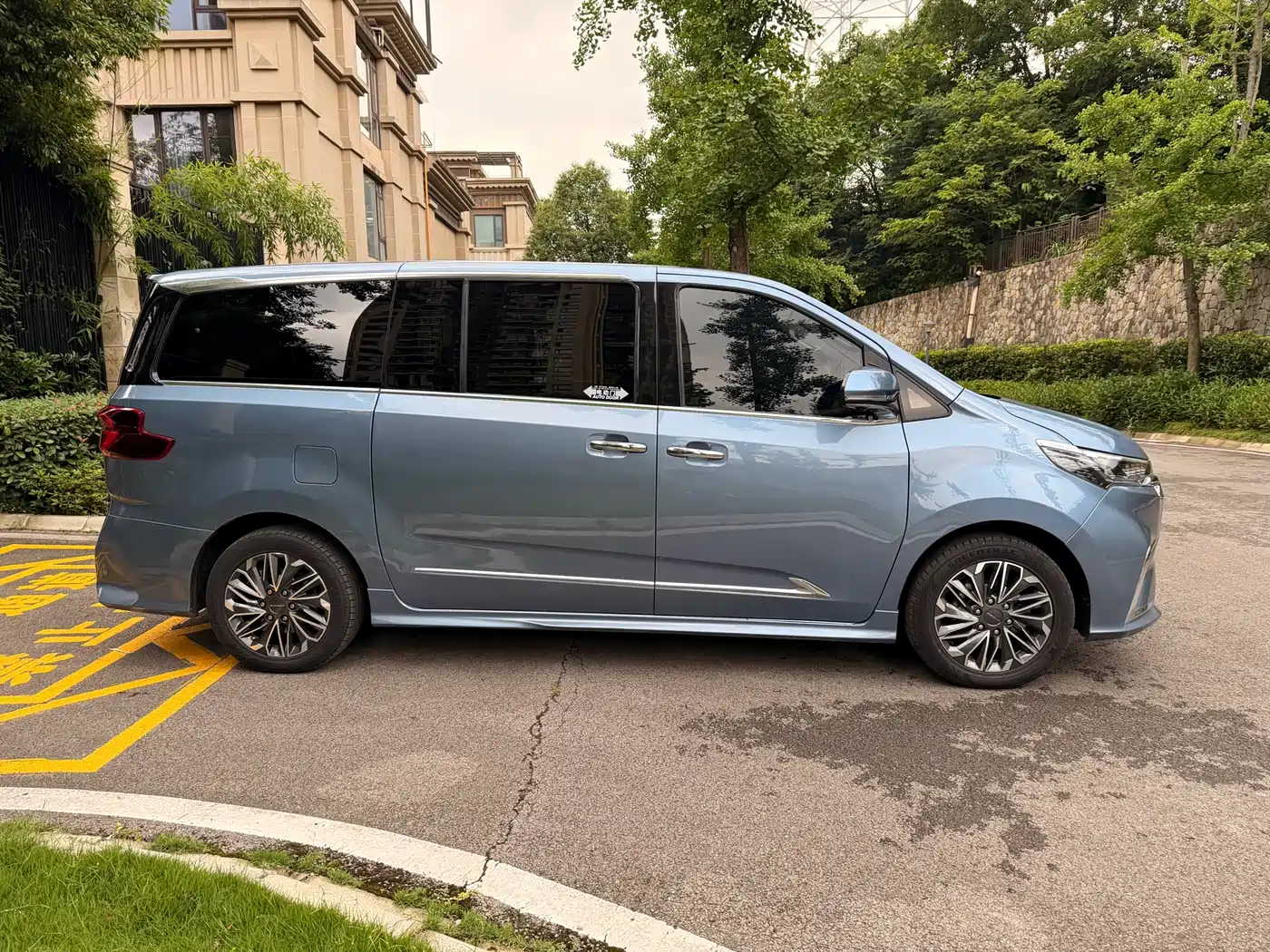SAIC Maxus Maxus G20 2020 2.0T Gasoline Automatic Smart Premium фото 4