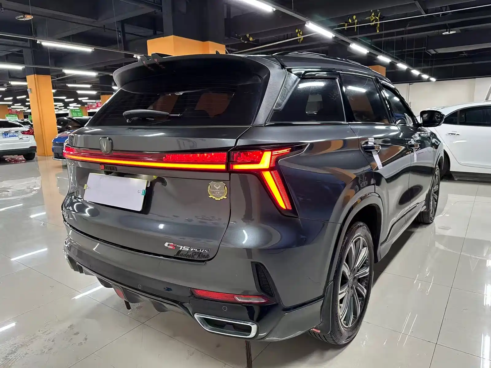 Фото 13 - Changan CS75 PLUS