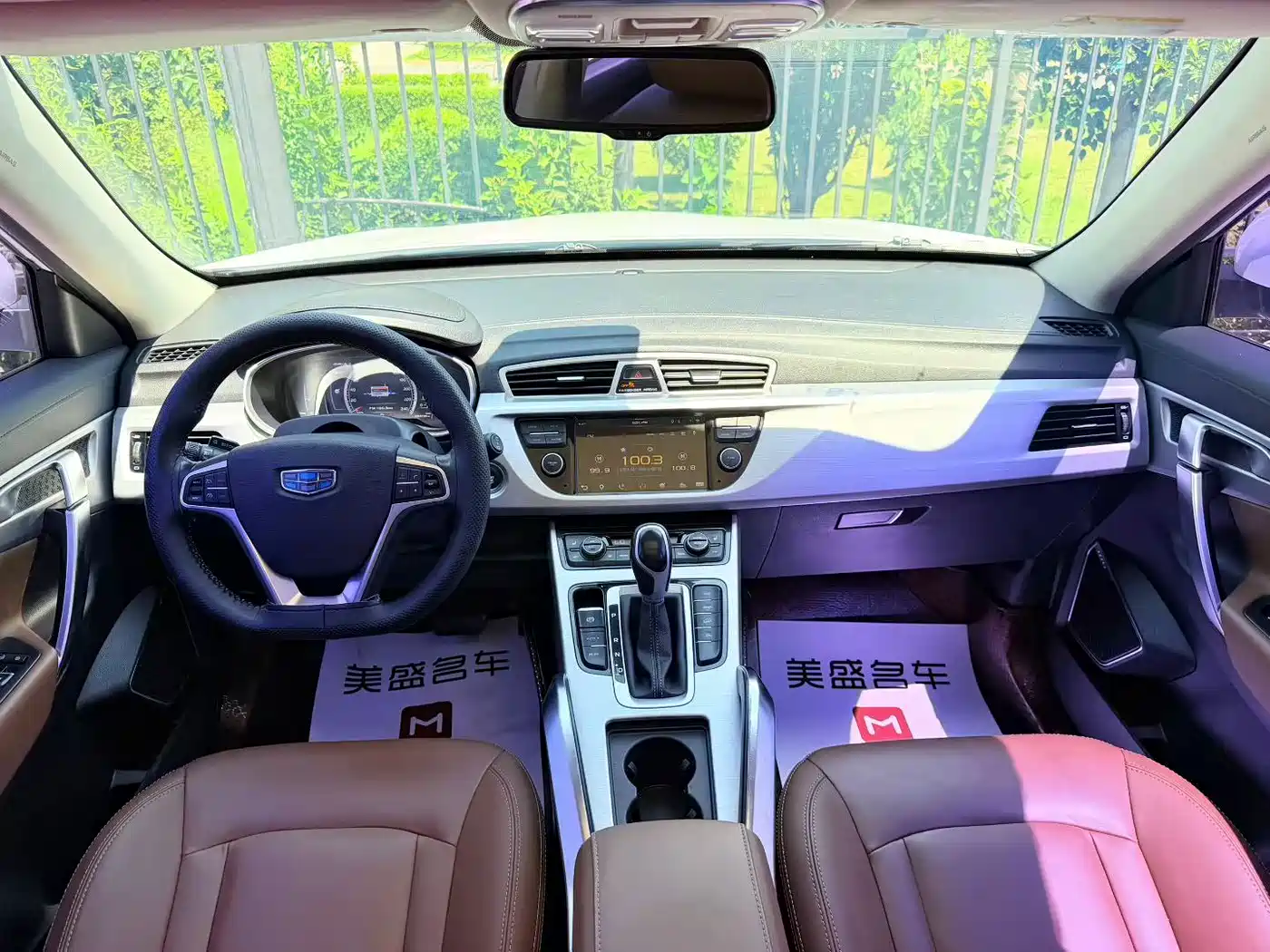 Geely Atlas 2016 2016 1.8TD Automatic Prestige Type