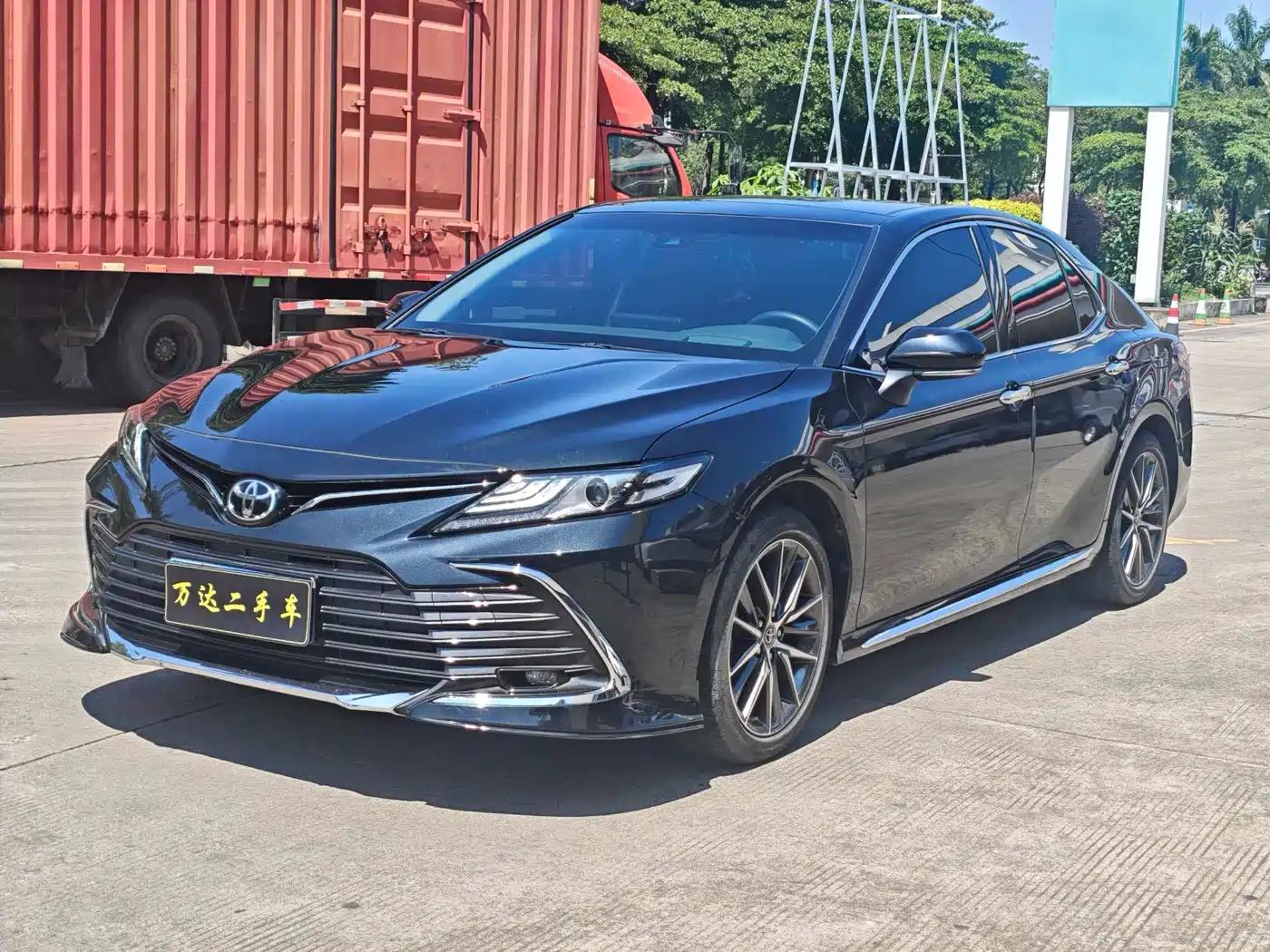 Toyota Camry 2023 2.5G Luxury Edition