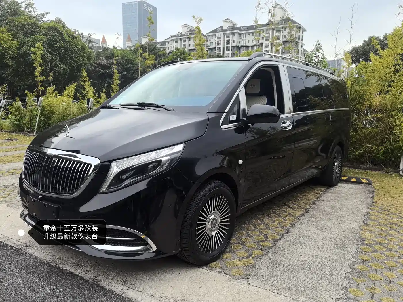 Mercedes-Benz Vito 2021 2.0T Elite 7-Seater