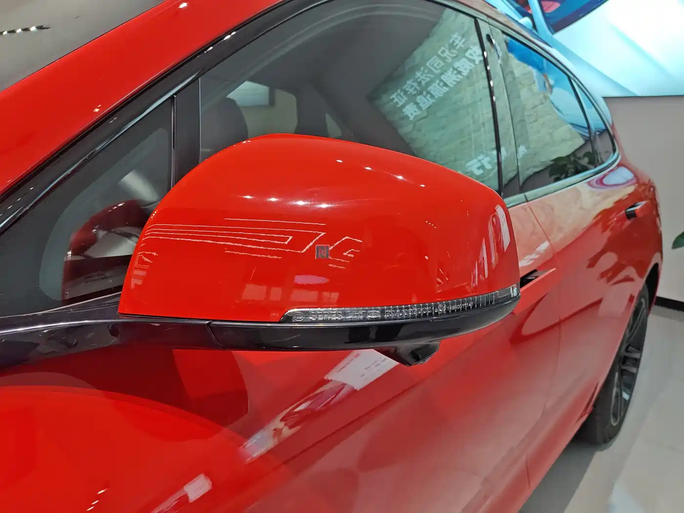 AITO Wenjie AITO M5 2024 Extended Range Max RWD Advanced Smart Driving Edition фото 13