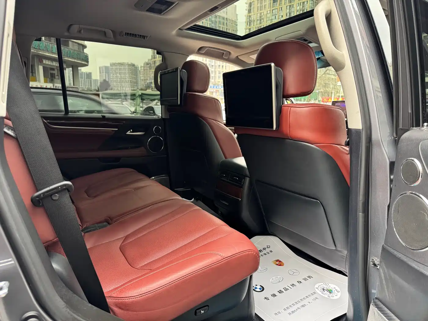 Lexus LX 2017 570 Prestige Luxury фото 12