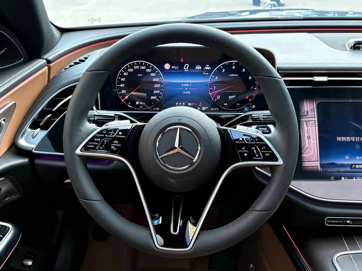 Mercedes-Benz E-Class 2025 E 300 L Luxury фото 6