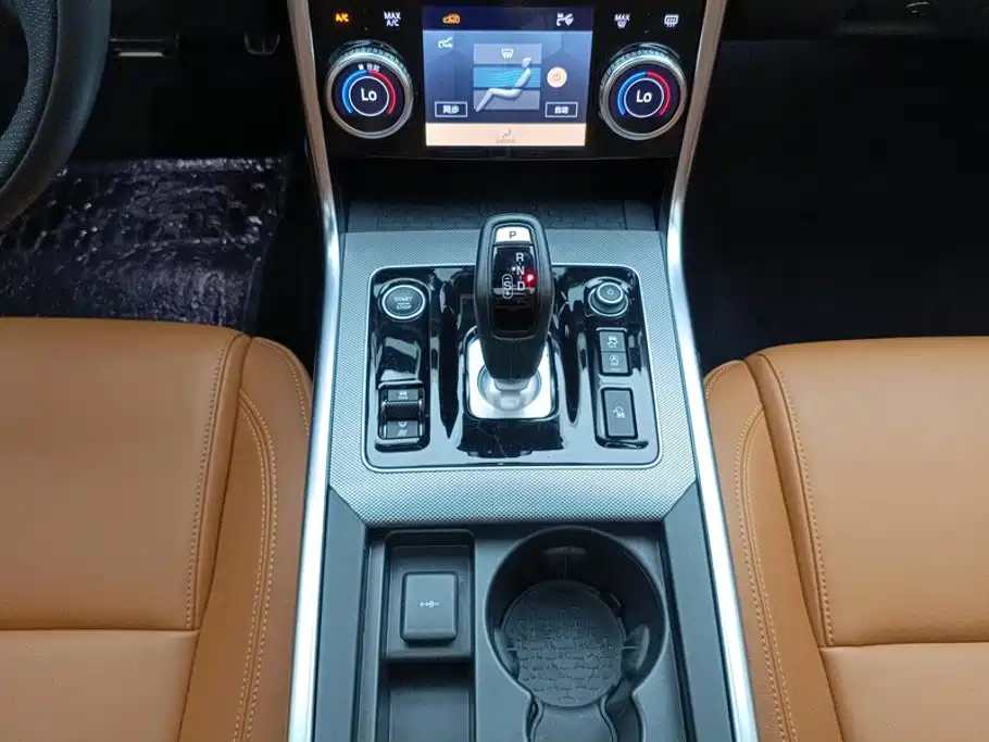 Jaguar XEL 2024 2024 Model 2.0T 250PS R-DYNAMIC S Progressive Sport Edition